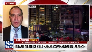 Israel 'shifted the entire momentum' of the Middle East: Rabbi Aryeh Lightstone - Fox News
