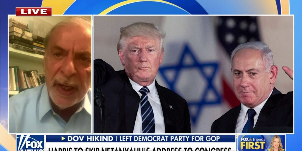 America was a 'true friend' to Israel under Trump's leadership: Dov Hikind