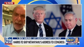 America was a 'true friend' to Israel under Trump's leadership: Dov Hikind - Fox News