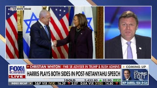 Kamala Harris' Israel comments 'an attempt to manufacture some form of foreign policy expertise': Whiton - Fox Business Video