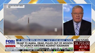 Border is 'beyond bad' for US national security: Keith Kellogg - Fox Business Video