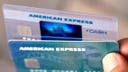 American Express CRT training and Marxism in the workplace