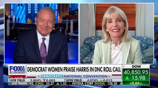 Democrats are right to keep Kamala Harris ‘off the grid’: Liz Peek - Fox Business Video