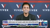 SVB venture capitalists ‘shamelessly fearmongered’ to get a bailout: Vivek Ramaswamy