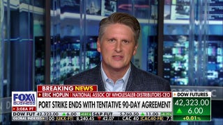 There are 'still big issues here to be resolved': Eric Hoplin - Fox Business Video