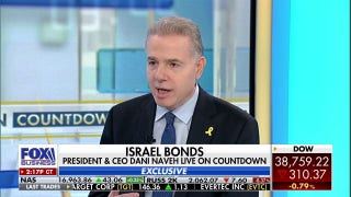Israel Bonds CEO: Our bonds are about support for Israel - Fox Business Video