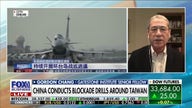 US is funding the 'Chinese war machine': Gordon Chang