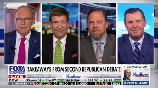 Chris Christie's line needs to go: Mark Simone - Fox Business Video
