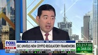 SEC unveils new crypto regulatory framework as IPO market heats up