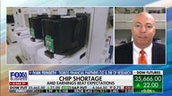 Companies learning to diversify supply chain amid chip shortage: Expert