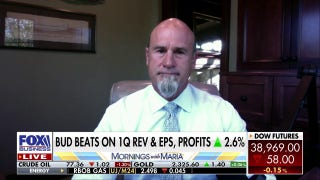 We'll probably see a cut this year if the data supports it: Pete Najarian - Fox Business Video