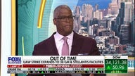Charles Payne on UAW strikers: 'This is their last bite at the apple'