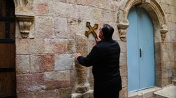 Fox News At Night - Thursday, March 2