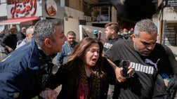 Fox News At Night - Wednesday, March 8