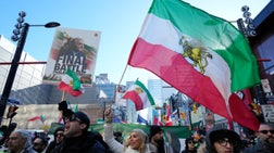 Special Report w/ Bret Baier - Wednesday, February 4