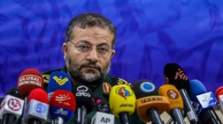 Fox News At Night - Monday, March 16