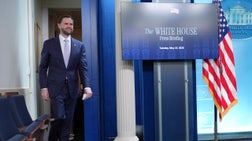 The Five - Tuesday, May 19