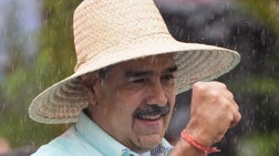 Fox News @ Night - Thursday, December 11