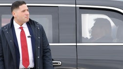 Gutfeld! - Friday, March 27