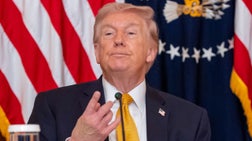 The Five - Monday, March 16