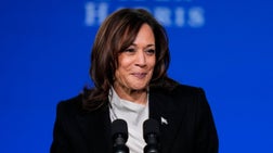 The Five - Tuesday, February 7