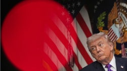 Outnumbered - Wednesday, March 4