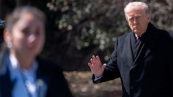 Gutfeld! - Wednesday, March 18