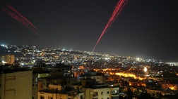 Outnumbered - Thursday, April 16