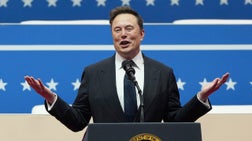 Special Report w/ Bret Baier - Monday, February 3