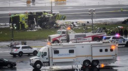 The Story With Martha MacCallum - Monday, March 23