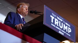 Gutfeld! - Wednesday, January 24