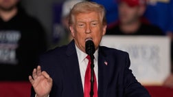 The Five - Tuesday, January 27