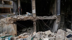 The Five - Monday, April 20