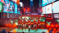 The Five - Wednesday, December 31