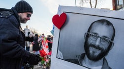 My View with Lara Trump - Saturday, January 31