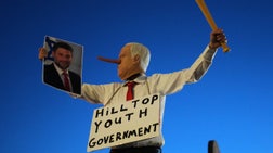 Hannity - Thursday, April 16