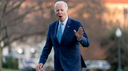 Tucker Carlson Tonight - Tuesday, February 28