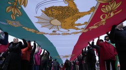 Special Report w/ Bret Baier - Monday, February 16