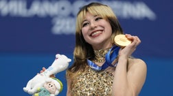 The Ingraham Angle - Friday, February 20