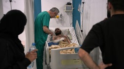 Fox News At Night - Friday, April 17