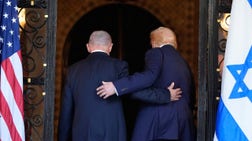 The Five - Monday, December 29