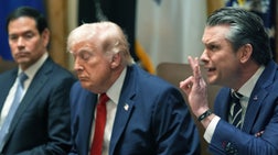 Outnumbered - Thursday, March 26