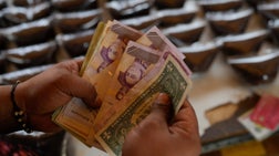 One Nation with Brian Kilmeade - Sunday, December 28