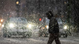 Fox News @ Night - Tuesday, December 30