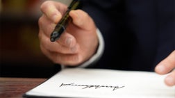 Special Report w/ Bret Baier - Monday, January 20