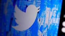 The Five - Monday, April 25