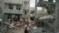 The Five - Tuesday, March 24