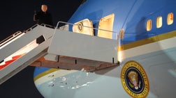 Fox News @ Night - Tuesday, January 20