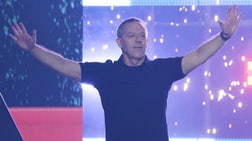 Gutfeld! - Thursday, January 1