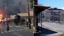 Fox News Sunday - Sunday, August 13